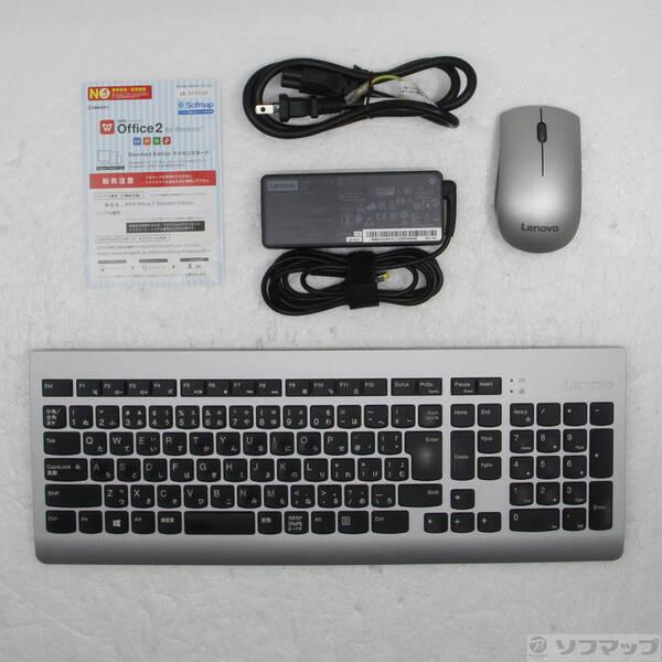 〔中古〕Lenovo(レノボジャパン) Ideacentre AIO 520 F0D10065JP シルバー 〔Windows 10〕〔269-ud〕 |  | 04
