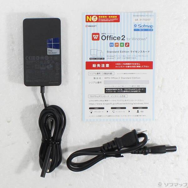 〔中古〕Microsoft(マイクロソフト) Surface Pro4 〔Core i5／8GB／SSD256GB〕 7AX-00013 〔Windows 10〕〔377-ud〕 |  | 04