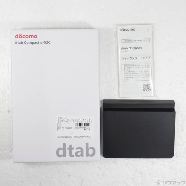 〔中古〕Lenovo(レノボジャパン) dtab Compact 64GB ミスティブルー d-52C docomo SIMフリー〔377-ud〕 |  | 04