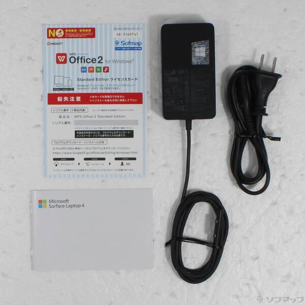〔中古〕Microsoft(マイクロソフト) Surface Laptop 4 〔AMD Ryzen ／8GB／SSD256GB〕 5PB-00020 プラチナ〔258-ud〕 |  | 04