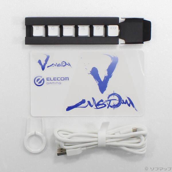 〔中古〕ELECOM(エレコム) 〔展示品〕 V custom VK600A ホワイト TK-VK600AWH〔377-ud〕 |  | 04