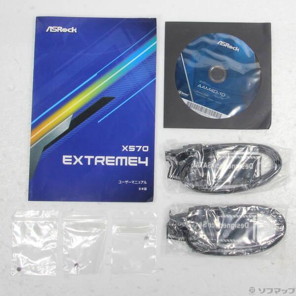 〔中古〕ASRock(アスロック) ASRock X570 Extreme4〔344-ud〕 |  | 02