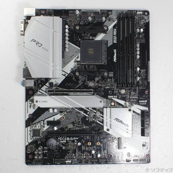 〔中古〕ASRock(アスロック) B550 Pro4〔262-ud〕 | 