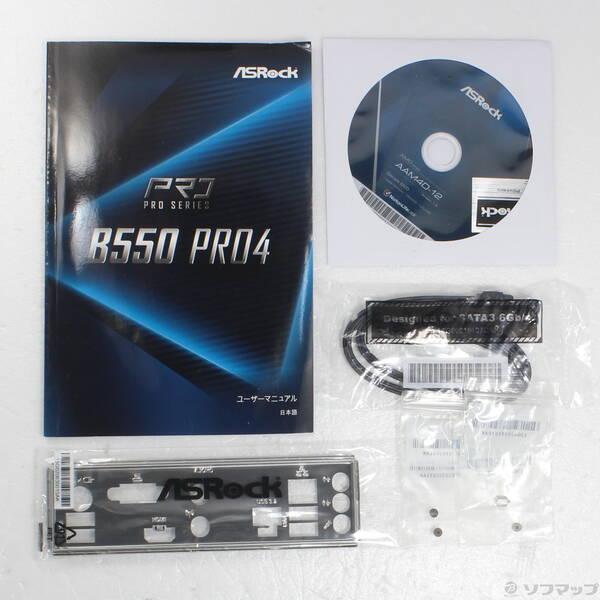 〔中古〕ASRock(アスロック) B550 Pro4〔262-ud〕 |  | 02