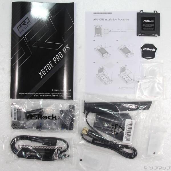 〔中古〕ASRock(アスロック) ASRock X670E Pro RS〔262-ud〕 |  | 02