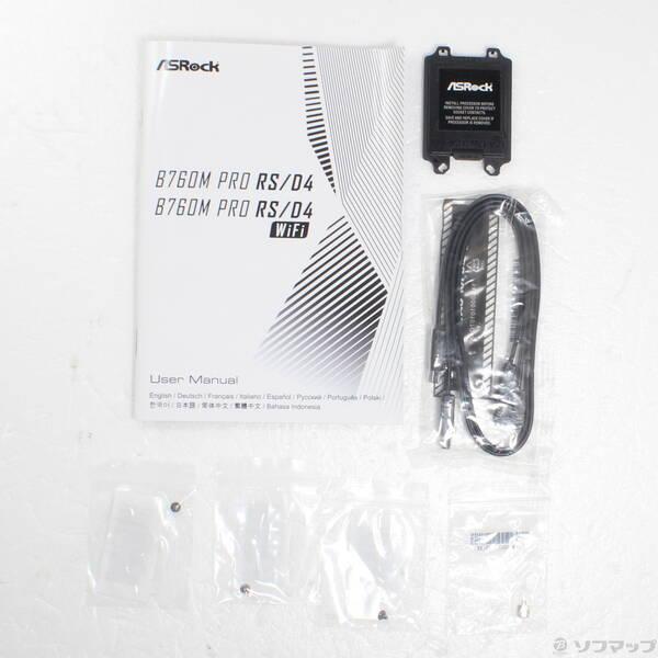 〔中古〕ASRock(アスロック) ASRock B760M Pro RS／D4〔262-ud〕 |  | 02