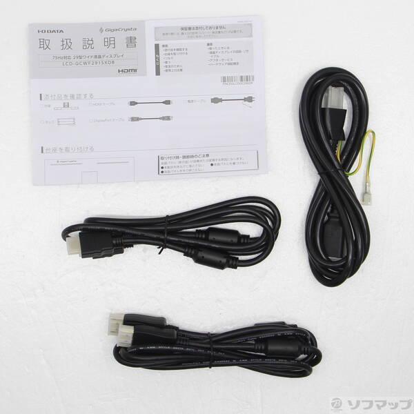 〔中古〕IO DATA(アイオーデータ) GigaCrysta LCD-GCWF291SXDB〔349-ud〕 |  | 01