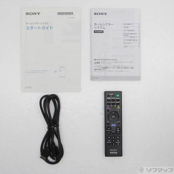 〔中古〕SONY(ソニー) HT-XT2〔377-ud〕 |  | 04