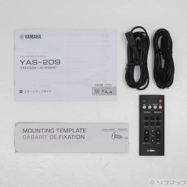〔中古〕YAMAHA(ヤマハ) YAS-209 フロントサラウンドシステム〔348-ud〕 |  | 04