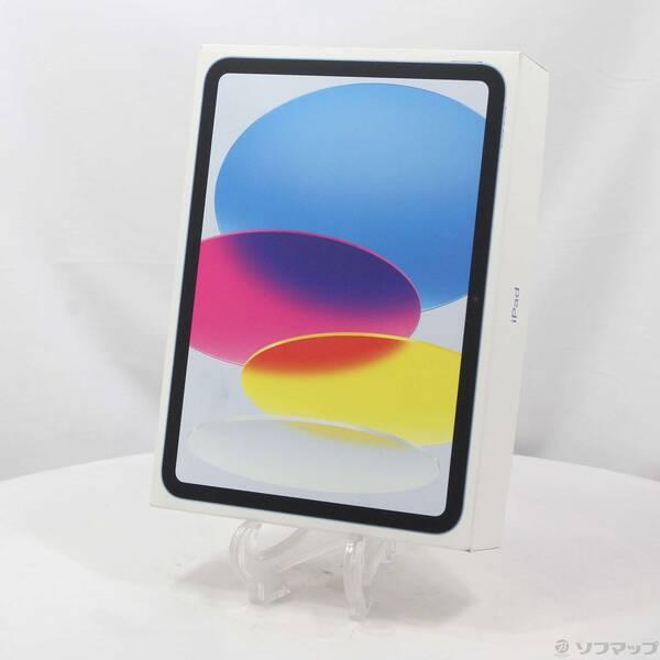 〔中古〕Apple(アップル) iPad(A16) 128GB ブルー MD4A4J／A Wi-Fi〔368-ud〕 | 