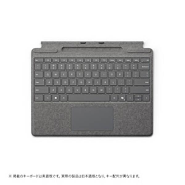 〔中古〕Microsoft(マイクロソフト) 〔展示品〕 Surface Pro キーボード (ペン収納付き／スリムペン別売り) プラチナ 8XA-00256〔368-ud〕 | 