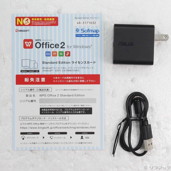 ASUS - ASUS TransBook T101H 中古ピンク Amazon.co.jp: T101HA-PINK(ピンクゴールド) TransBook T101HA