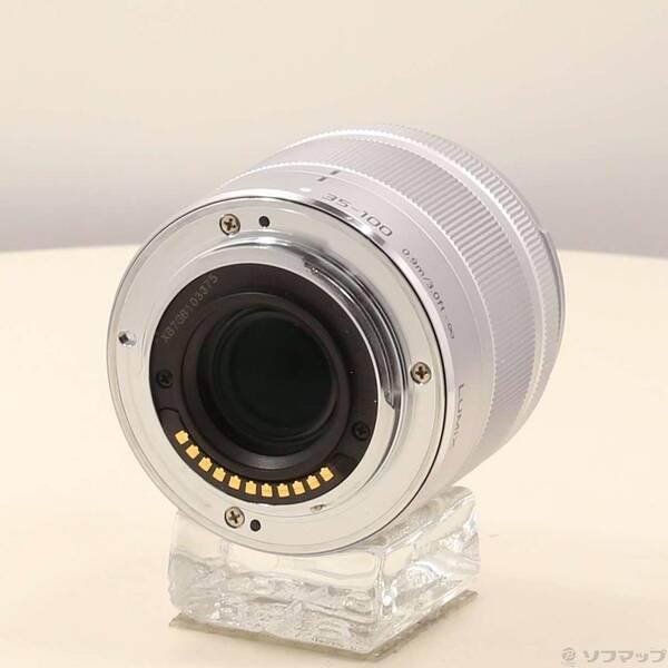 〔中古〕Panasonic(パナソニック) 期間特価対象品 LUMIX G Vario 35-100mm F4.0-5.6 ASPH／MEGA O.I.S. シルバー〔297-ud〕 |  | 02