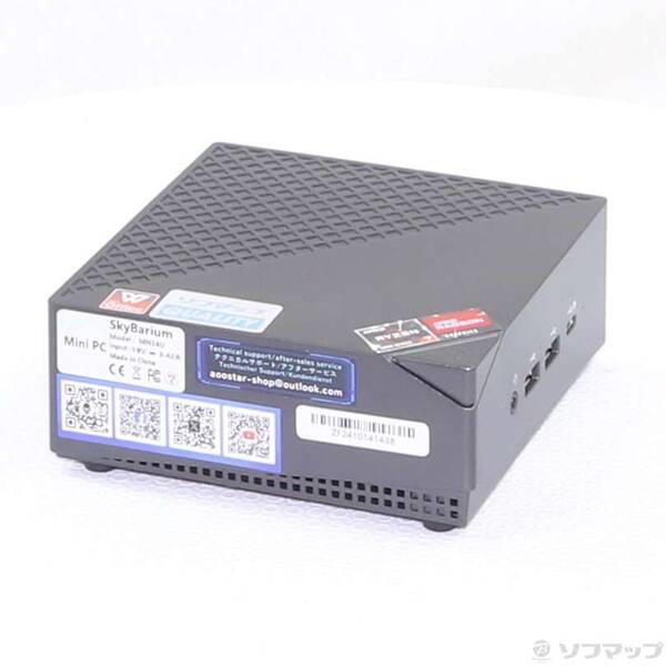 〔中古〕SkyBarium MN58U〔371-ud〕 |  | 03