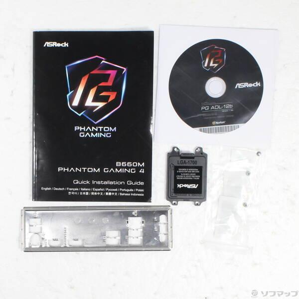 〔中古〕ASRock(アスロック) B660M Pahntom Gaming4〔297-ud〕 |  | 02