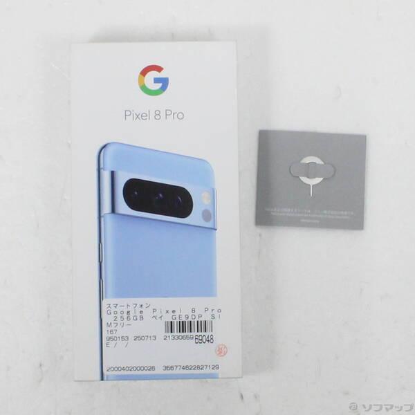 〔中古〕GOOGLE(グーグル) Google Pixel 8 Pro 256GB ベイ GE9DP SIMフリー〔297-ud〕 |  | 04