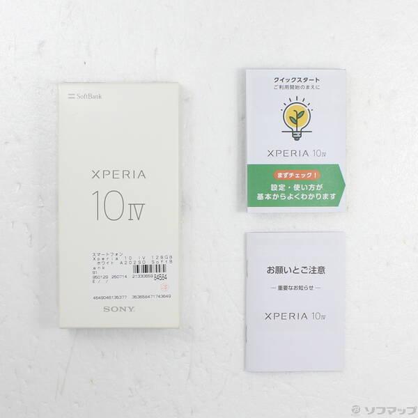 〔中古〕SONY(ソニー) Xperia 10 IV 128GB ホワイト A202SO Softbank SIMフリー 〔ネットワーク利用制限▲〕〔258-ud〕 |  | 04