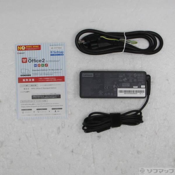 〔中古〕Lenovo(レノボジャパン) IdeaCentre A340 F0ER003WJP ホワイト 〔Windows 10〕〔269-ud〕 |  | 04