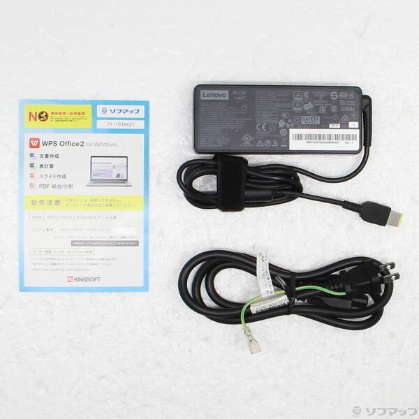 〔中古〕Lenovo(レノボジャパン) IdeaCentre A340 F0ER003WJP ホワイト 〔Windows 10〕〔269-ud〕 |  | 04