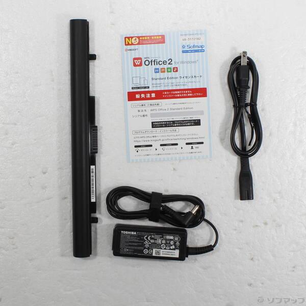 〔中古〕TOSHIBA(東芝) 格安安心パソコン dynabook T75／BB PT75BBP-BJA2 プレシャスブラック 〔Windows 10〕〔262-ud〕 |  | 04