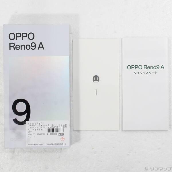 〔中古〕OPPO(オッポ) OPPO Reno9 A 128GB ムーンホワイト YMOPRENO9A Y!mobile SIMフリー〔352-ud〕 |  | 04