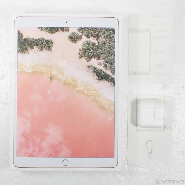 〔中古〕Apple(アップル) iPad Pro 10.5インチ 512GB ローズゴールド MPMH2J／A SIMフリー〔305-ud〕 |  | 04