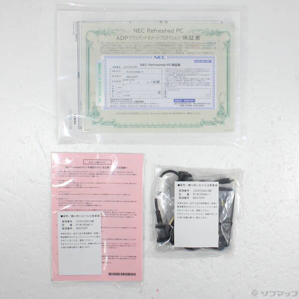 〔中古〕NEC(エヌイーシー) LAVIE N13 Slim PC-N1355HAC-Y ヘーゼルブロンズ 〔NEC Refreshed PC〕 ≪メーカー保証あり≫〔344-ud〕 |  | 04