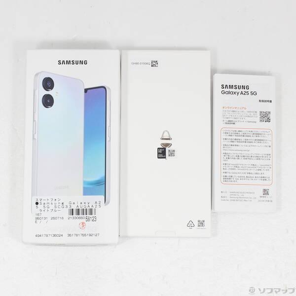 バルミューダ フォン BALMUDA Phone SIMフリーモデル(ホワイト) X01A