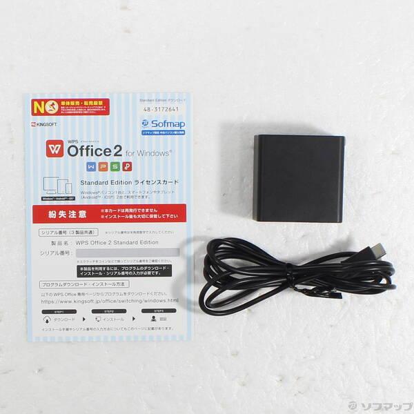 〔中古〕サードウェーブ THIRDWAVE DX-M7L〔377-ud〕 |  | 04