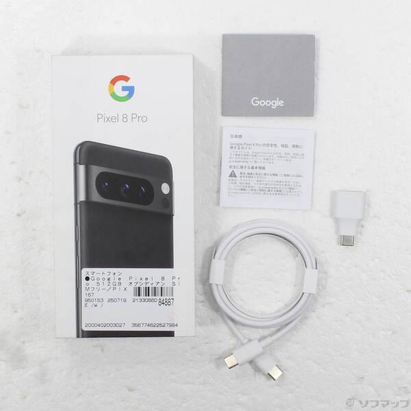 Google Pixel 8 Pro オブシディアン 動作確認済 オマケ付 Google