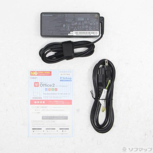 〔中古〕Lenovo(レノボジャパン) Ideacentre AIO 520 F0D10066JP シルバー 〔Windows 10〕〔295-ud〕 |  | 04