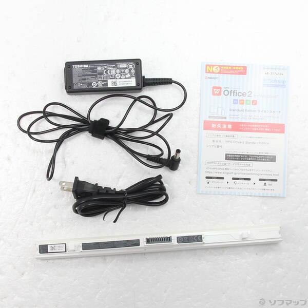 〔中古〕TOSHIBA(東芝) 格安安心パソコン dynabook TX／5GG PTX5GGP-REA サテンゴールド 〔Windows 10〕〔269-ud〕 |  | 04