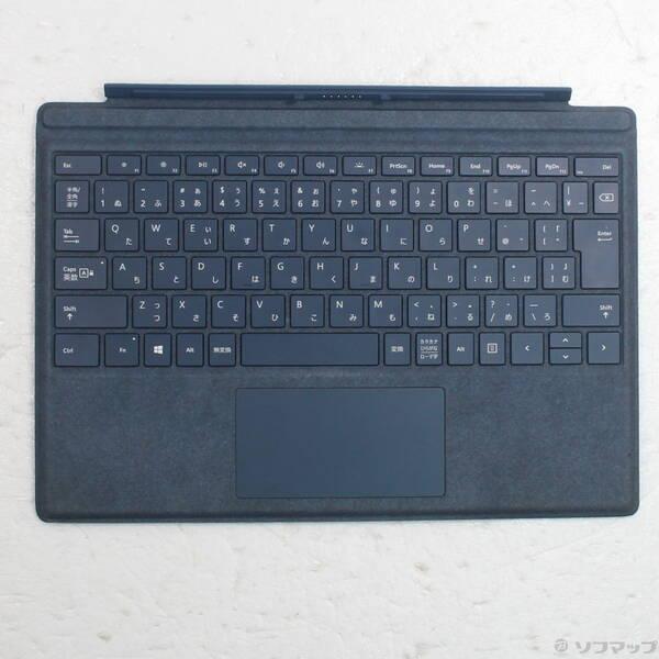 〔中古〕Microsoft(マイクロソフト) Surface Pro Signature Type Cover FFP-00039 コバルトブルー〔262-ud〕 | 