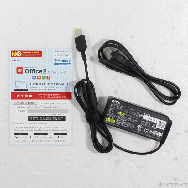 〔中古〕NEC(エヌイーシー) 格安安心パソコン LaVie Note Standard NS700／GAR PC-NS700GAR クリスタルレッド 〔Windows 10〕〔247-ud〕 |  | 04