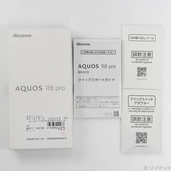 〔中古〕SHARP(シャープ) AQUOS R8 Pro 256GB ブラック SH-51D docomo SIMフリー〔262-ud〕 |  | 04