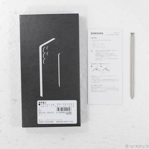 〔中古〕SAMSUNG(サムスン) 〔展示品〕 Galaxy S25 Ultra 256GB チタニウムグレー SM-S938QZTASJP SIMフリー〔305-ud〕 |  | 04