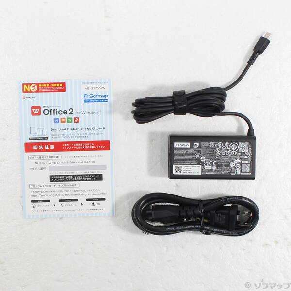 〔中古〕Lenovo(レノボジャパン) ThinkBook 14 Gen 6 21KGCTO1WW〔352-ud〕 |  | 04