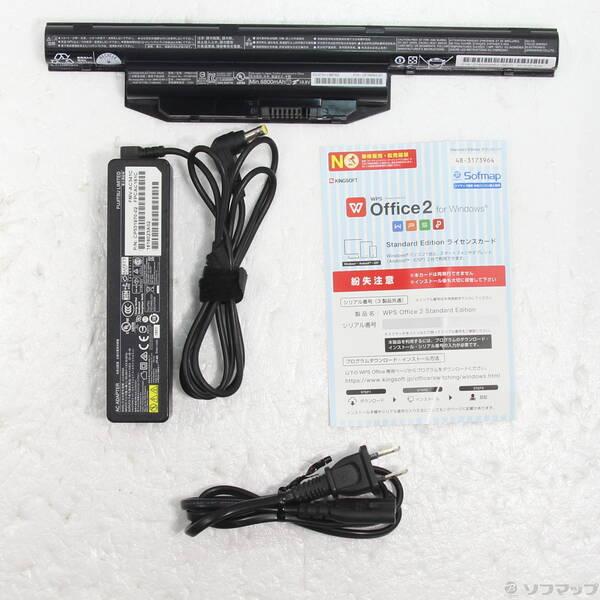 〔中古〕FUJITSU(富士通） 格安安心パソコン LIFEBOOK SH90／X FMVS90XRD2 サテンレッド 〔Windows 10〕〔349-ud〕 |  | 04