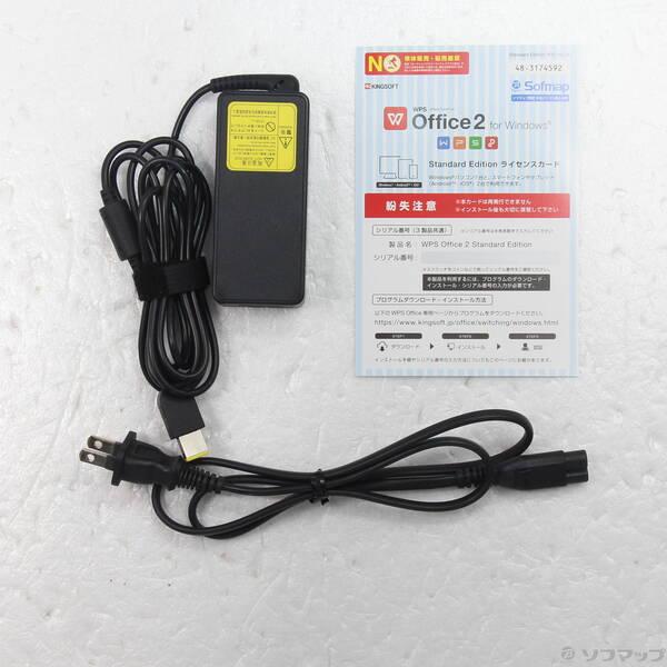 〔中古〕NEC(エヌイーシー) 格安安心パソコン LaVie Note Standard NS350／EAR-KS PC-NS350EAR クリスタルレッド 〔Windows 10〕〔258-ud〕 |  | 04