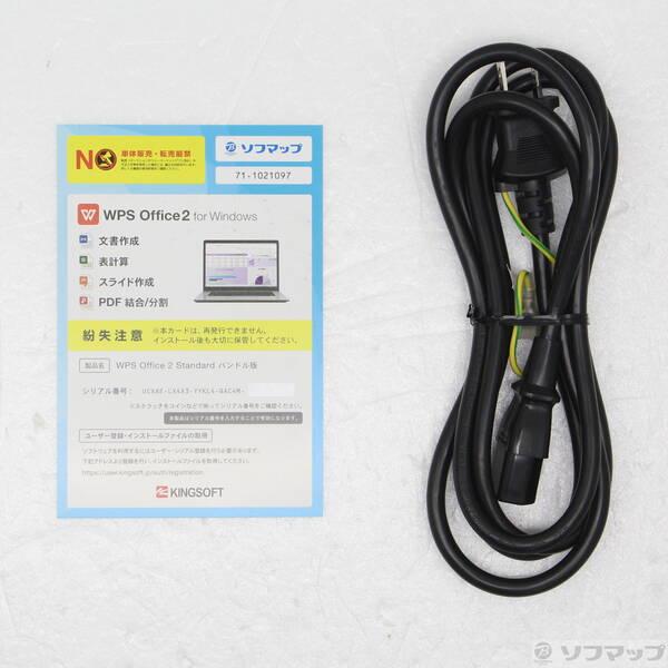 〔中古〕Frontier 〔Windows 10〕〔198-ud〕 |  | 04