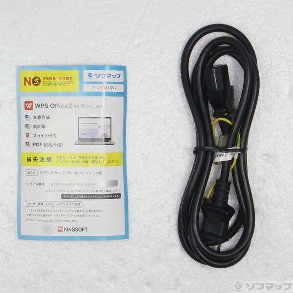 〔中古〕FRONTIER(フロンティア) Frontier 〔Windows 10〕〔198-ud〕 |  | 04