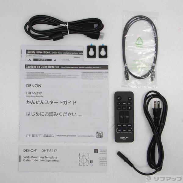 〔中古〕DENON(デノン) 〔展示品〕 DHT-S217〔348-ud〕 |  | 04