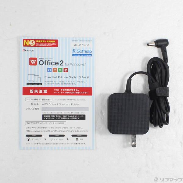 〔中古〕ASUS(エイスース) VivoBook 17 X1704VA X1704VA-AU121WS クワイエットブルー〔377-ud〕 |  | 04