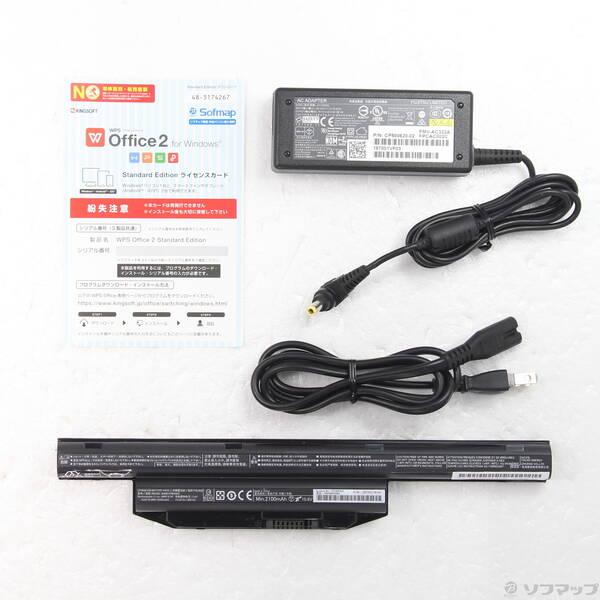 〔中古〕FUJITSU(富士通） LIFEBOOK S938／S FMVS1000AZ〔352-ud〕 |  | 04