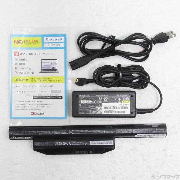 〔中古〕FUJITSU(富士通） LIFEBOOK S938／S FMVS1000AZ〔262-ud〕 |  | 04