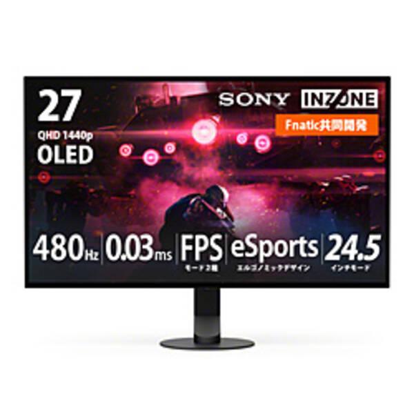 〔中古〕SONY(ソニー) INZONE M10S SDM-27Q10S〔352-ud〕 | 