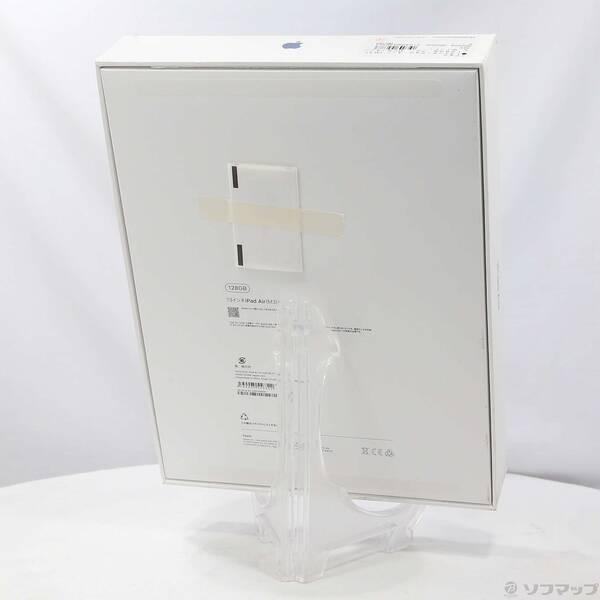 〔中古〕Apple(アップル) iPad Air 13インチ(M3) 128GB ブルー MCNJ4J／A Wi-Fi〔258-ud〕 |  | 02