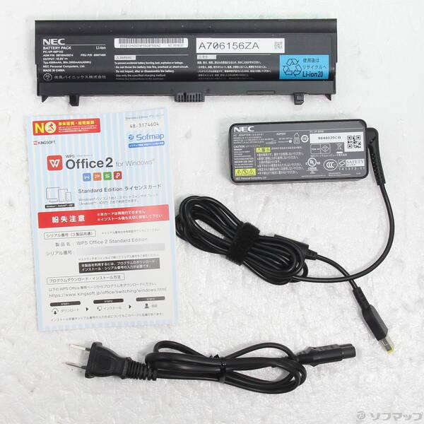 〔中古〕NEC(エヌイーシー) VersaPro タイプVL PC-VKT16LB6A4S3 〔Windows 10〕〔198-ud〕 |  | 04