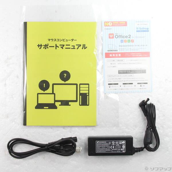 〔中古〕mouse(マウスコンピュータ) mouse X4-i7 X4-i7CMLAB〔305-ud〕 |  | 04