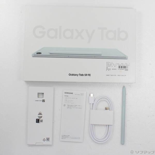 中古〕SAMSUNG(サムスン) Galaxy Tab S9 FE 128GB ミント SM